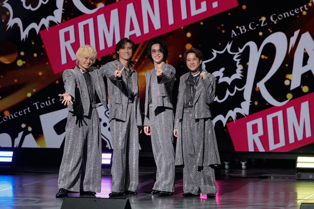 modelpress's tweet photo. ／
A.B.C-Z Concert Tour 2025
CRAZY ROMANTIC! 囲み取材全文🕺🕶
＼

🔻前編
橋本良亮考案“デコれる携帯型ペンライト”
SNSでバズ「天才なんです」
https://t.co/33SnNUIkHr

🔻後編
塚田僚一、木村拓哉を「無視しちゃった」
遭遇でトキメキパニ��ク💥
https://t.co/AkJeINBFUW

#ABCZ #CRAZYROMANTIC https://t.co/pgCFMCkGqx