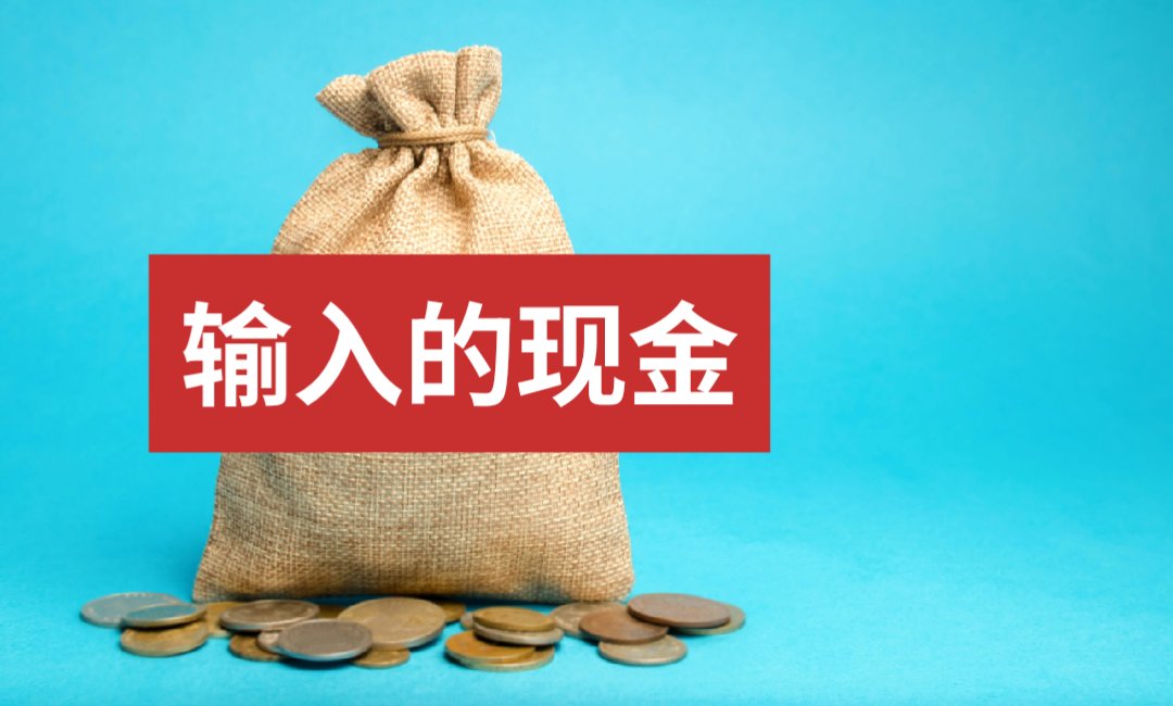 الصين بالعربية tweet media