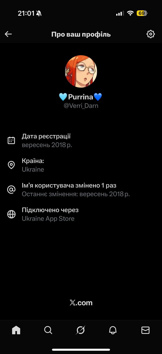 🩵Purrina💙 tweet media