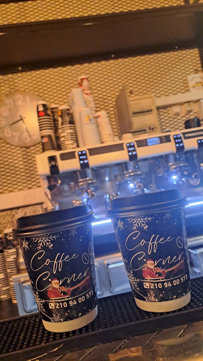 ntzoidos's tweet image. Τα Χριστουγεννιάτικα ποτήρια μας για να απολαμβάνετε τον καφέ σας με γιορτίνη διάθεση....Ένας μήνας έμεινε...#coffeecorner #Christmas #dimello