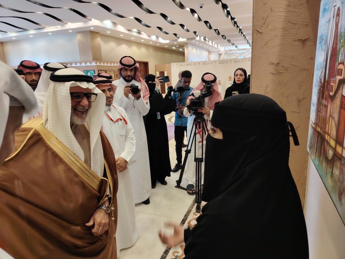 د.منال الرويشد tweet media