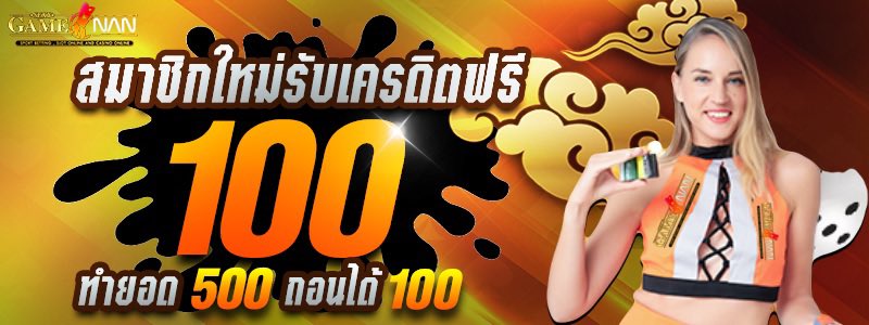 Content Classification