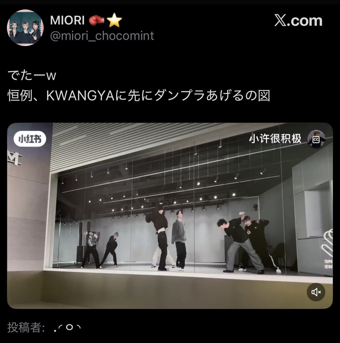 fullllchan_'s tweet photo. @mel_onlyz 恒例だったらしいわＷＷＷＷＷＷ https://t.co/W6Nzs4FVIt