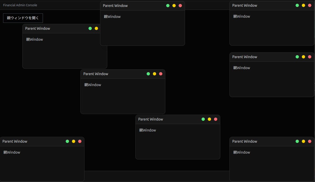 yukyo_an_japan's tweet image. もう朝４時か。　どういう名前か知らんけど，window を子や孫までpopup で出して，desktop のような動きをする画面のモックまではできた。

四辺に吸着もできた。
#InstitutionalExecutionMatrix #MT5 #CFD #INDICES #FinTech #Python #BuildInPublic