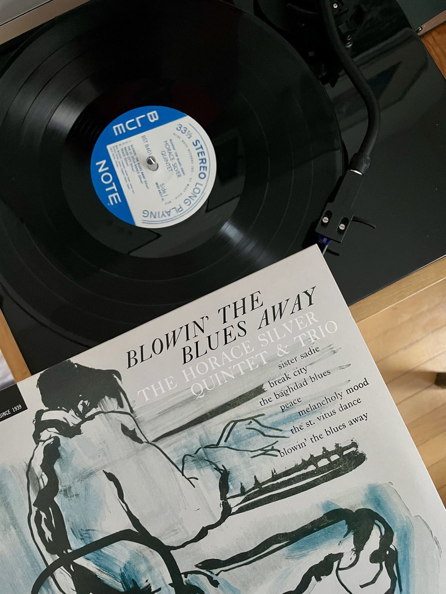 Sunday Records #NowPlaying️