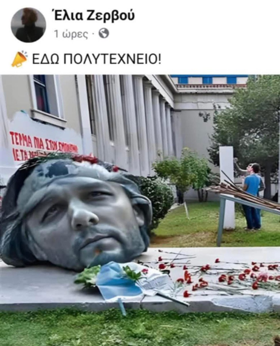 Iasonas Apostolopoulos tweet media