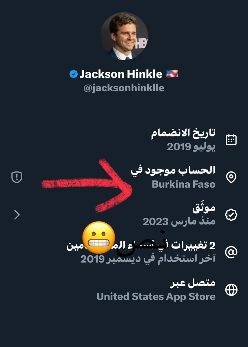 Bilal_b79's tweet photo. @jacksonhinkle https://t.co/LJzYxlZT57