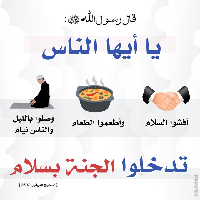 fodiifhd's tweet image. 