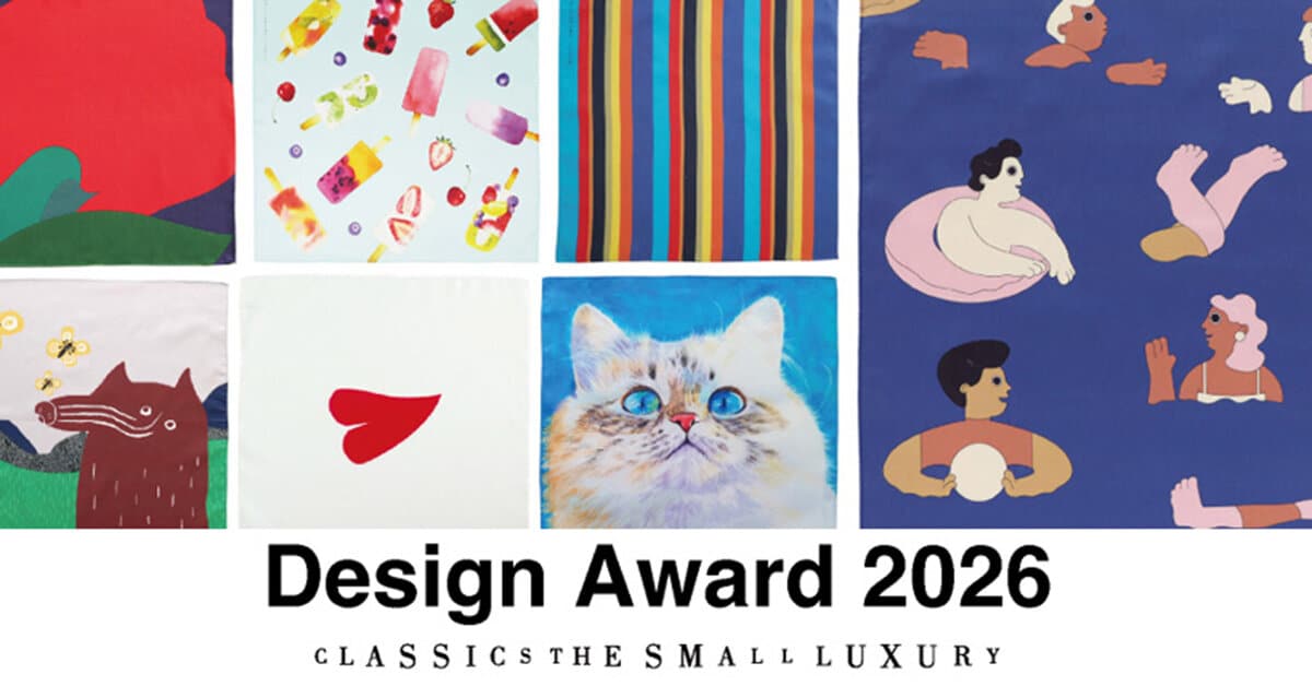 Archup7's tweet image. The CLASSICS Small Luxury Design Award 2026 is an international design competition aimed at designers to come up with handkerchief designs. #designawards #internationalcontest #luxuryarchitecture
#ArchUp
archup.net/classics-the-s…
