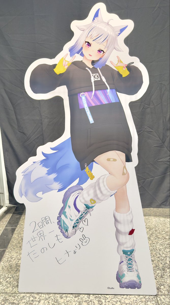 ていすう tweet media