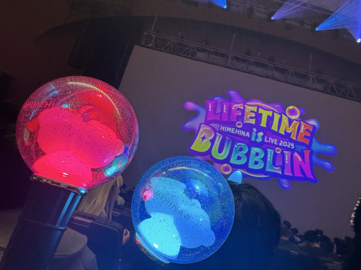 ていすう tweet media