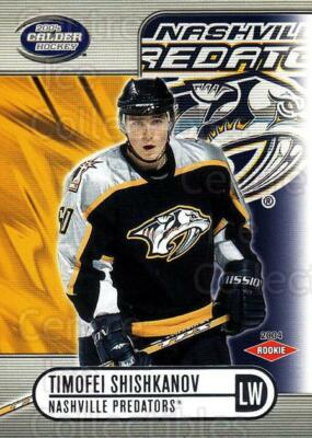 Whiteleaf055's tweet photo. @spittinchiclets Timofei Shishkanov https://t.co/kHWT6EljWe