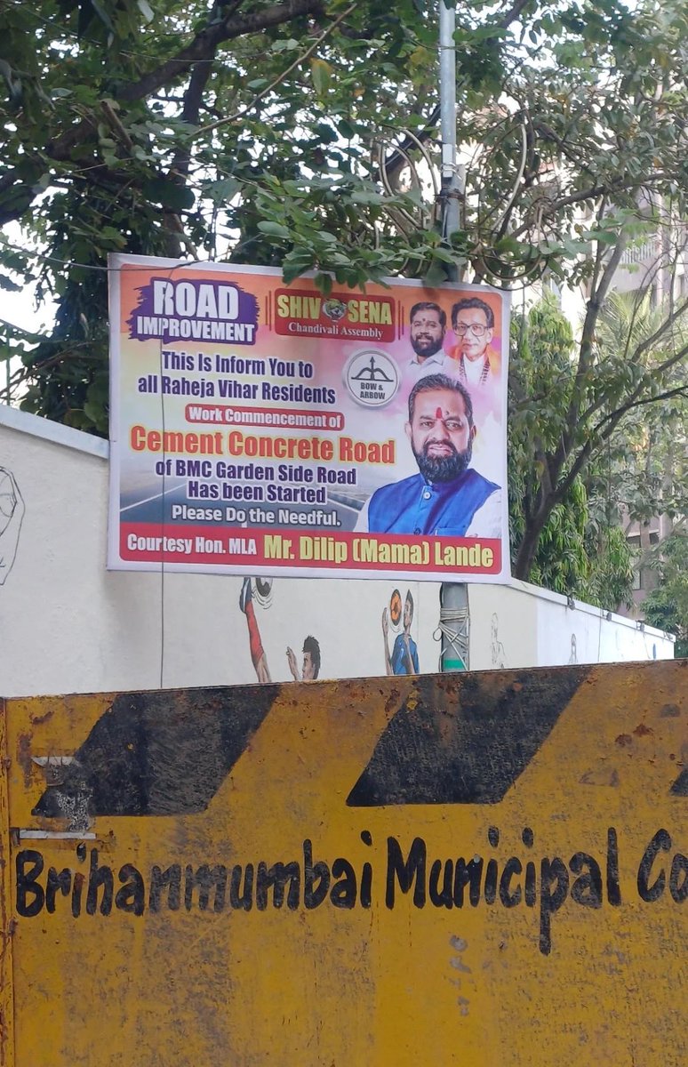 आदर्श मुंबईकर tweet media