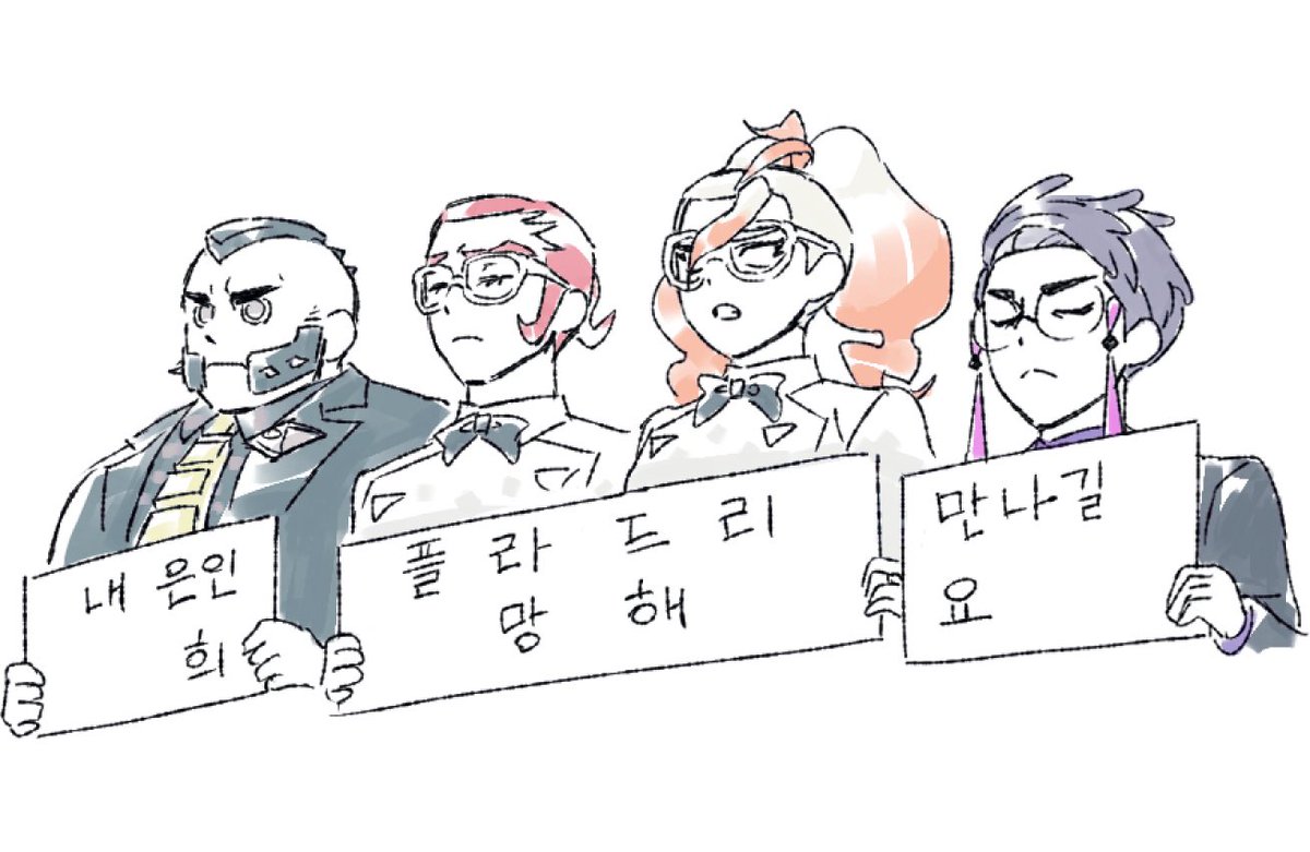 슈 (@fldjfflrnt) on Twitter photo 