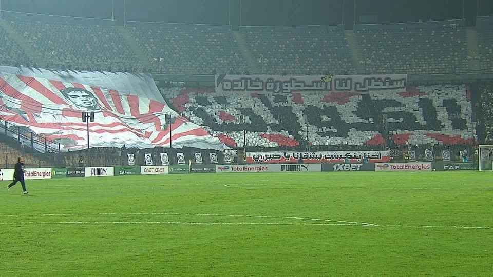 فى الجنة يا صبري