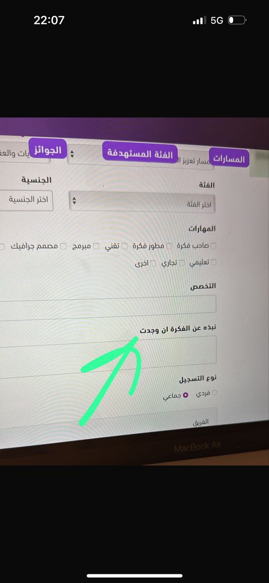 كـادي tweet media