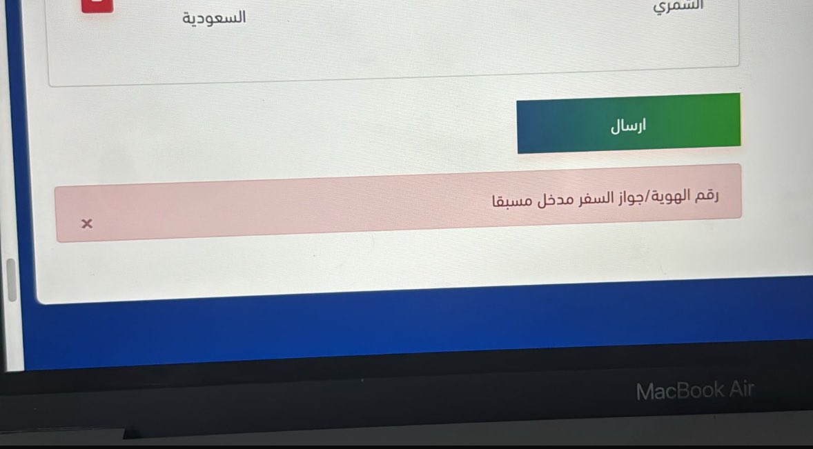 كـادي tweet media