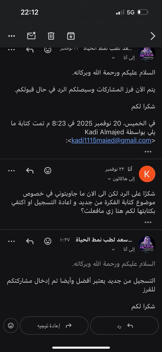 كـادي tweet media