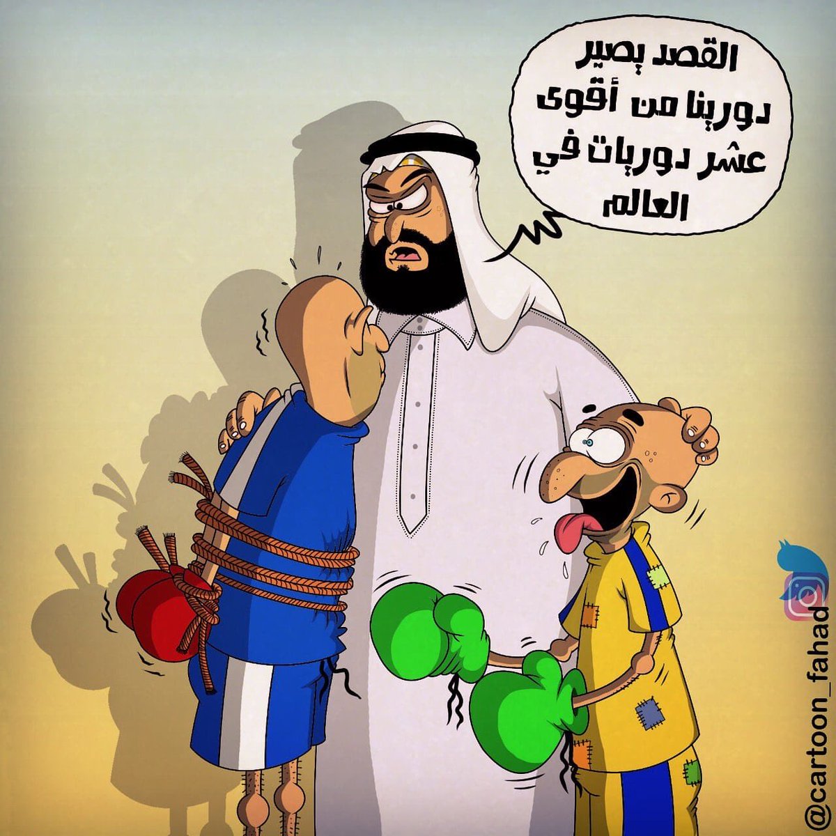 abdullah2222208's tweet photo. #النصر_الخليج

المحلي كل مباره طرد والا بلنتي 

اتحداه يفوز بغير حكم محلي 🤣🤣🤣🤣 https://t.co/tJmH2WKWxM
