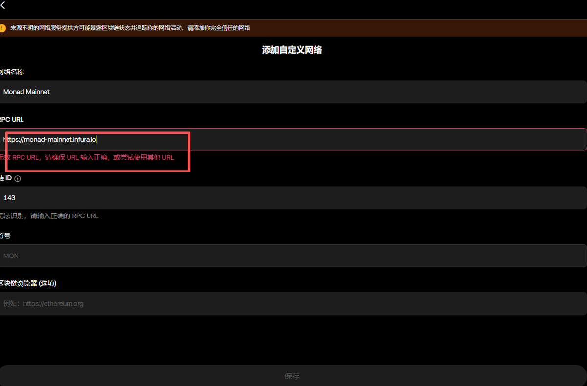 DG（重生版） tweet media