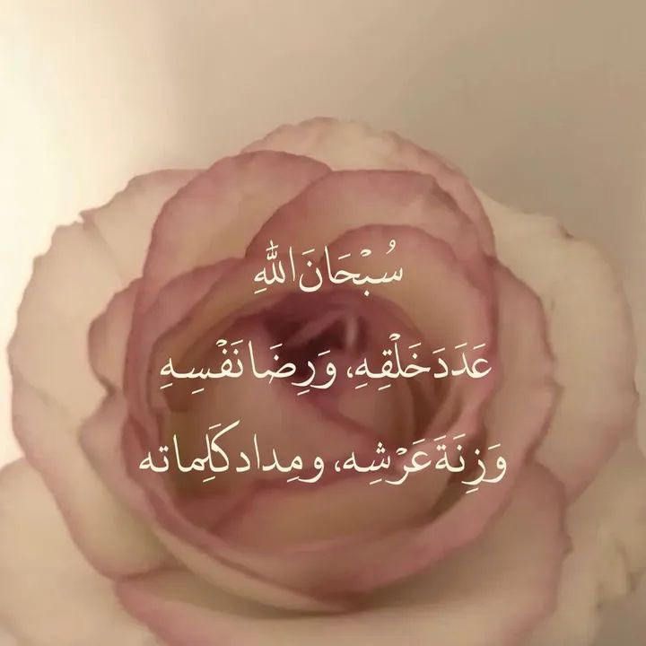 ✧ (@tethkarr) on Twitter photo 