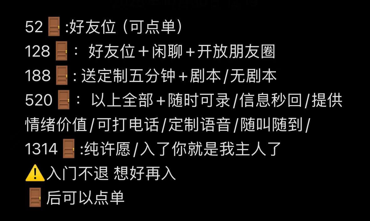 碎片 tweet media