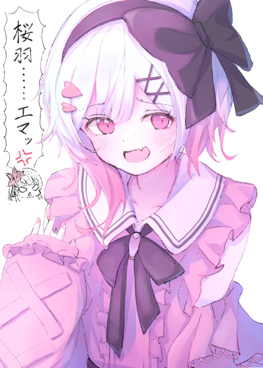 桜羽エマ（ブックオフのすがた） #まのさば二次創作