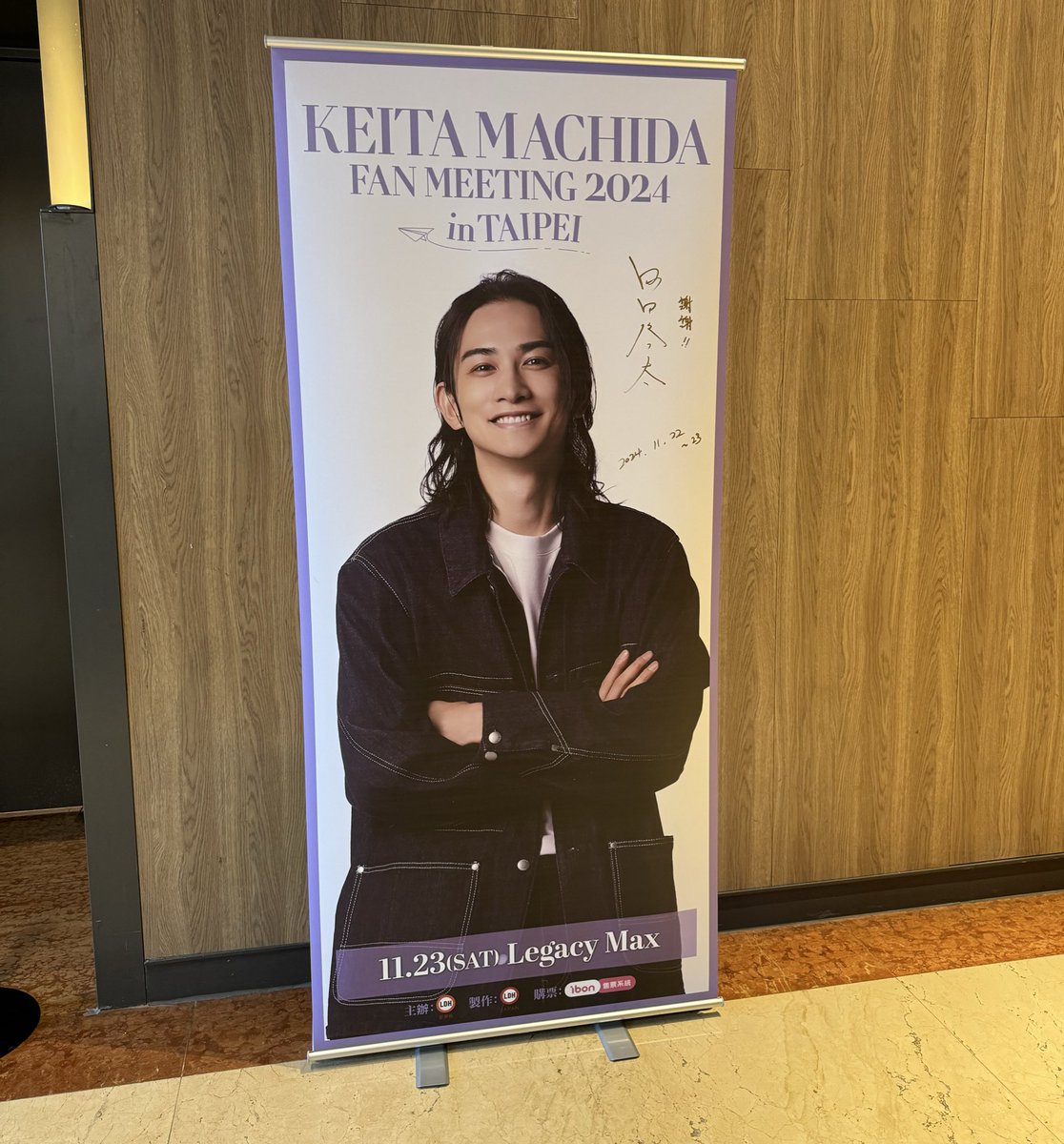 あのとにかく幸せで楽しかった台湾から1年だよ🥰✨ (すでに昨日だけど