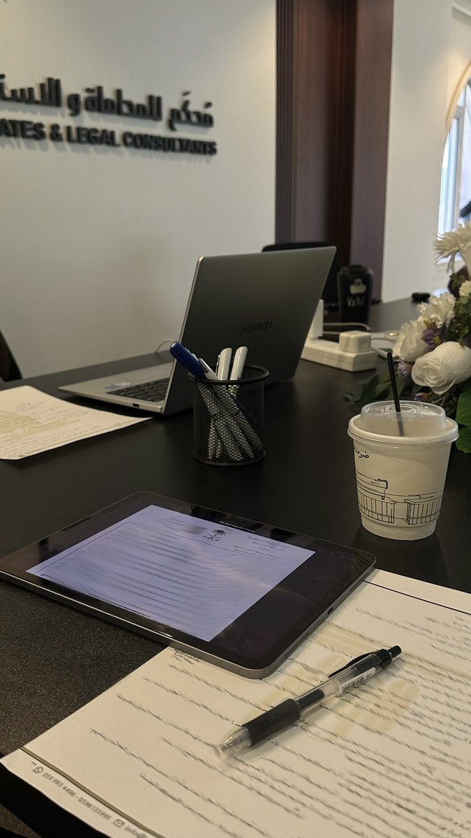 Tahani Mohamed tweet media