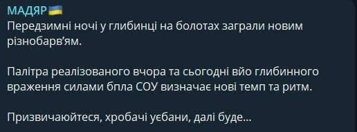 Sven Daniil (@sven_daniil) on Twitter photo 