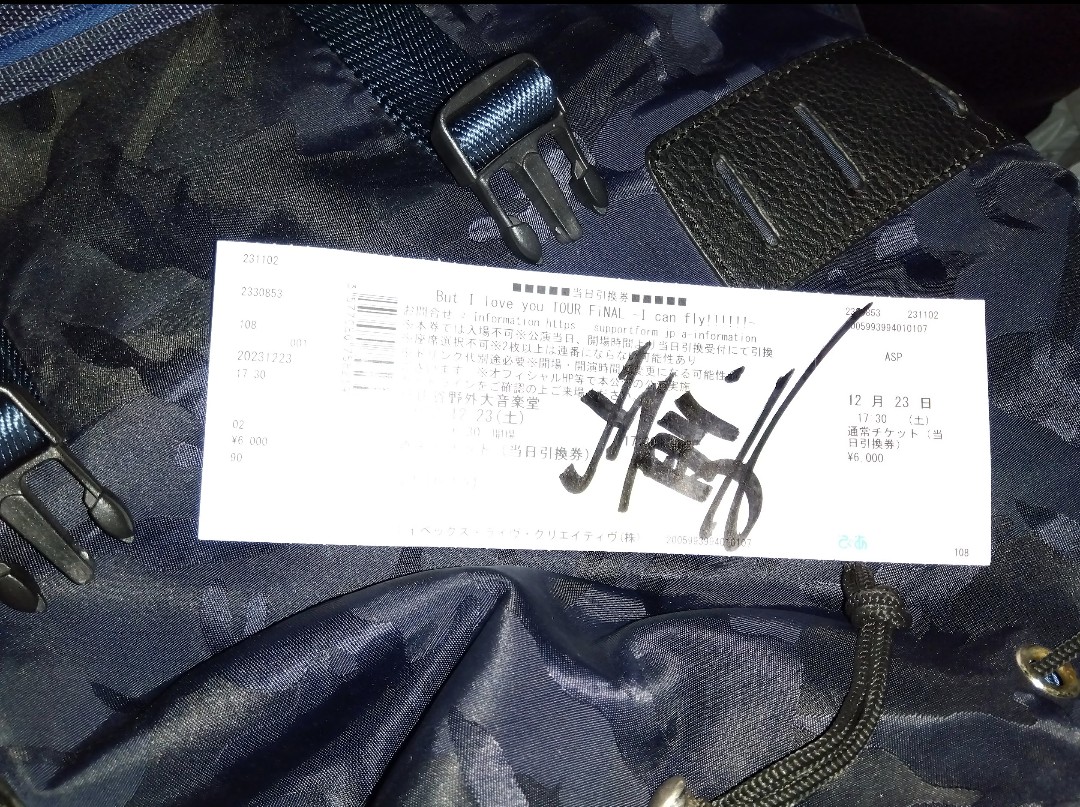 ちーやん (@chiyan115) / Posts / X