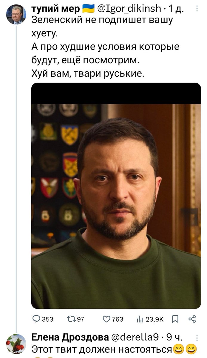 __Oleg__983__'s tweet image. Дроздова это спец по выдержке.

     Виноделие имею ввиду.

  А вы что подумали?