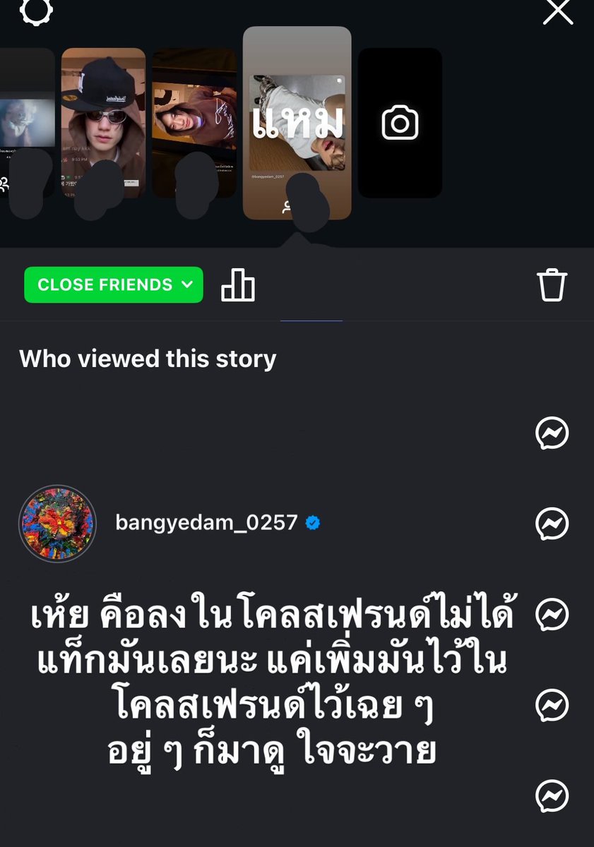 goodyempel's tweet photo. คือชั้นต้องไปทางไหนล่ะ แล้วดูสตอรี่ที่ชั้นลงนะ 555525555 https://t.co/IyOldOMjbq