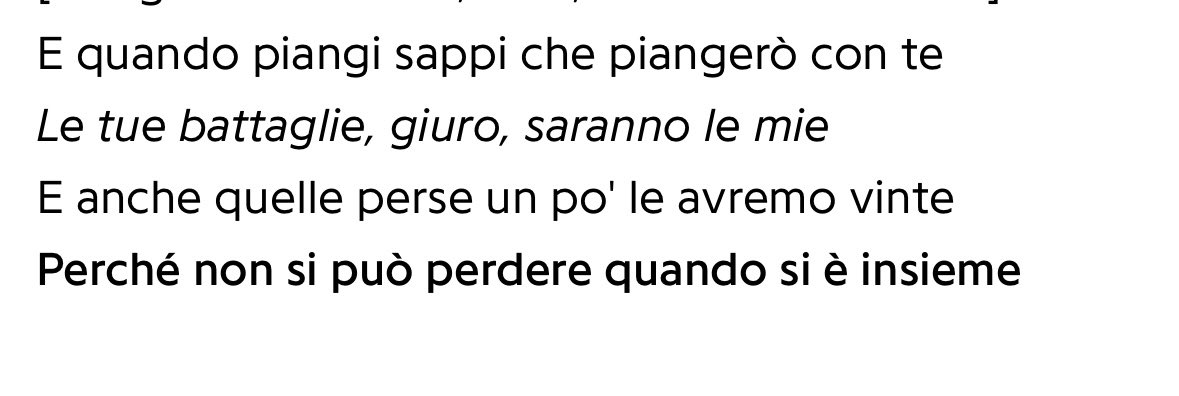 Quello che vorrei: