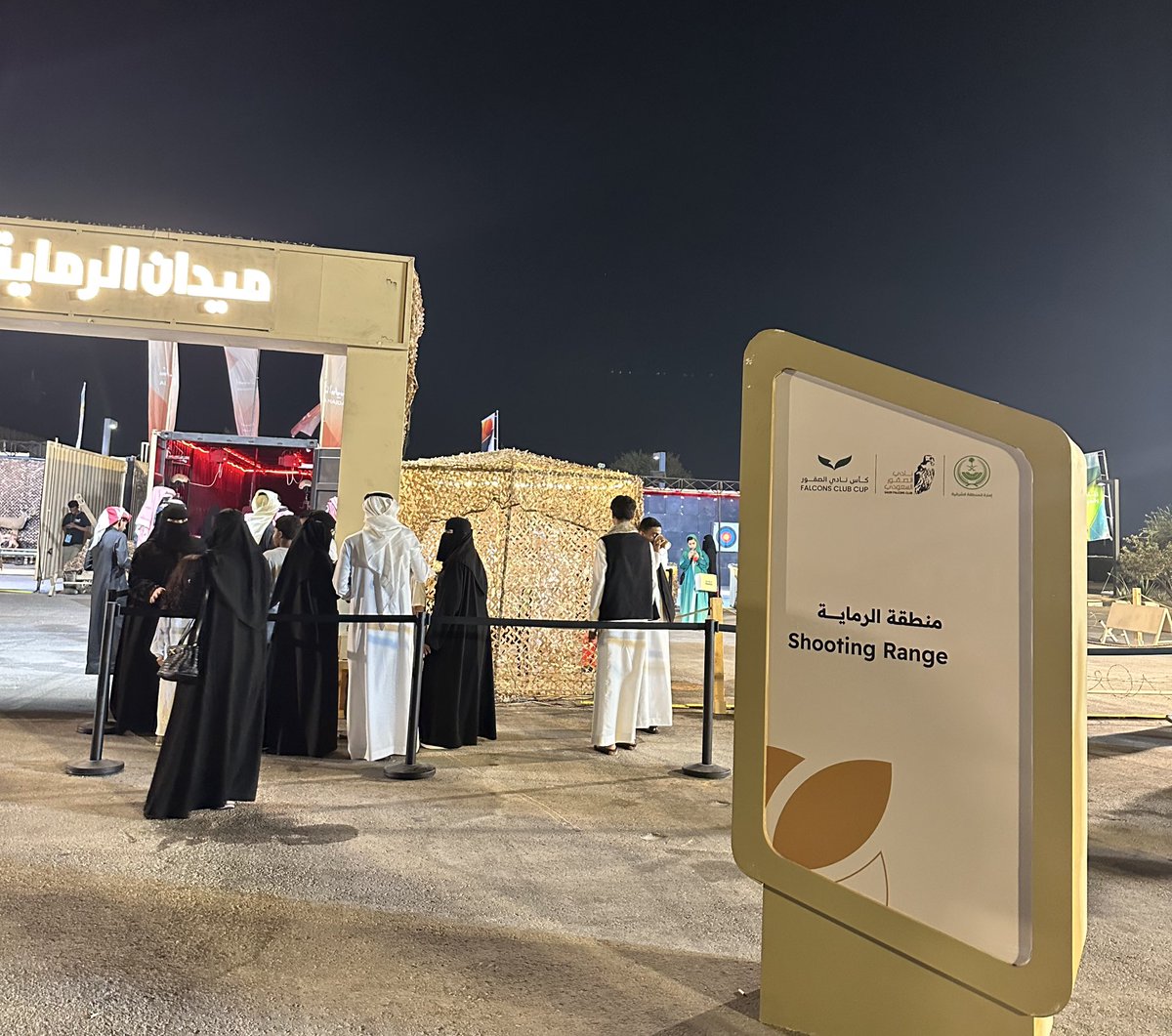 buthaina997's tweet image. فعاليات #كأس_نادي_الصقور 2025 ب #الظهران_اكسبو  

رحلة فريدة بين الهوية الوطنية والموروث الشعبي للصقور والرمي.

فعالية تستحق الزيارة ب #موسم_الشرقية