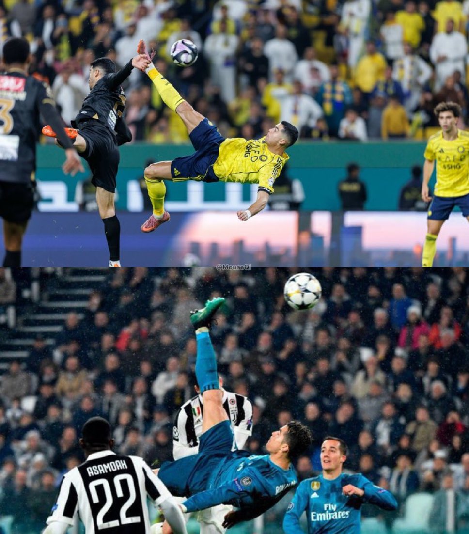 알왈 파크의 환호하는 Al Nassr 팬들