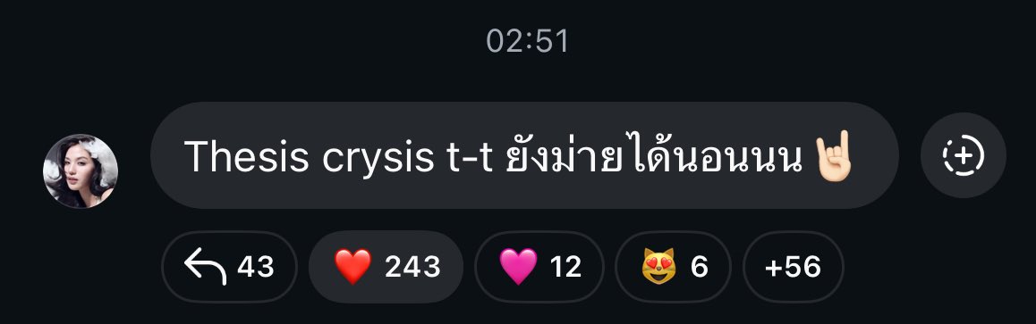 เอ็นดูพี่ปีสี่อะ สู้ๆนะลูกกกก 🥺