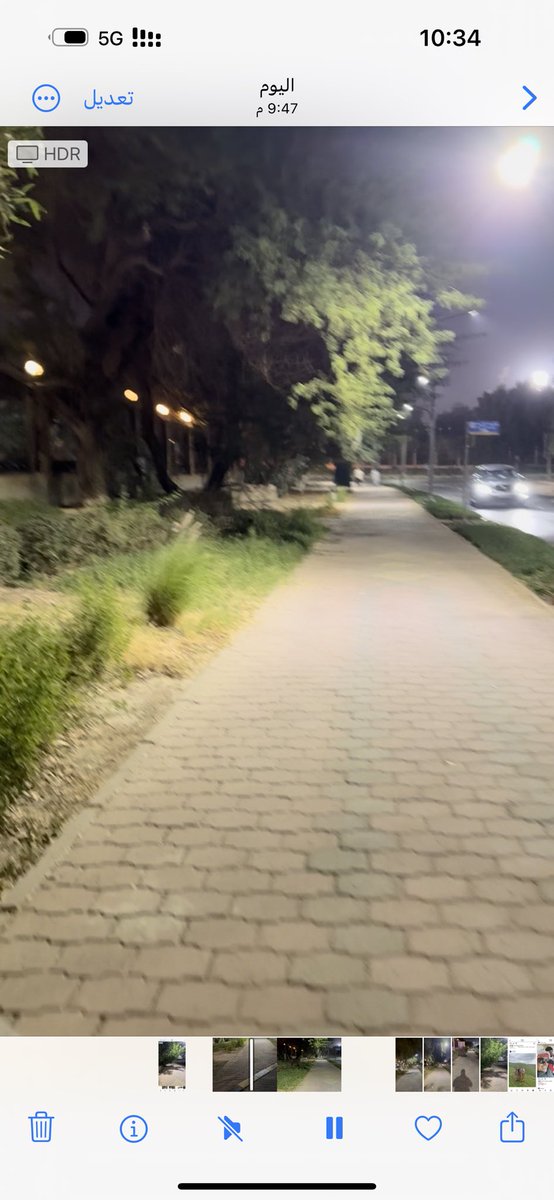 الي شركة نفط الكويت/ فريق المرافق _ قسم الزراعه
الممشي فيه بعض الأشجار والنباتات تبيلها تقليم وقص حيث ان تعيق ممارسة المشي (بعض الصور )