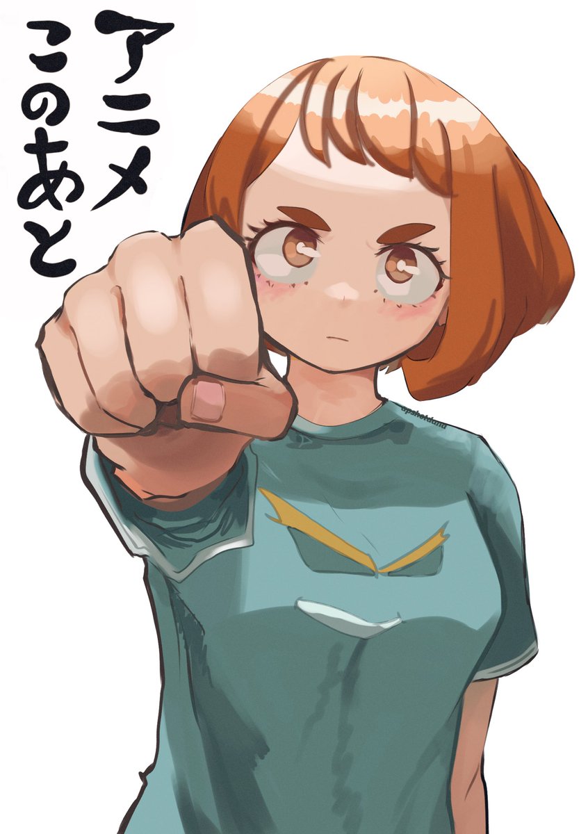 apshotdana's tweet image. Do your best, Deku!