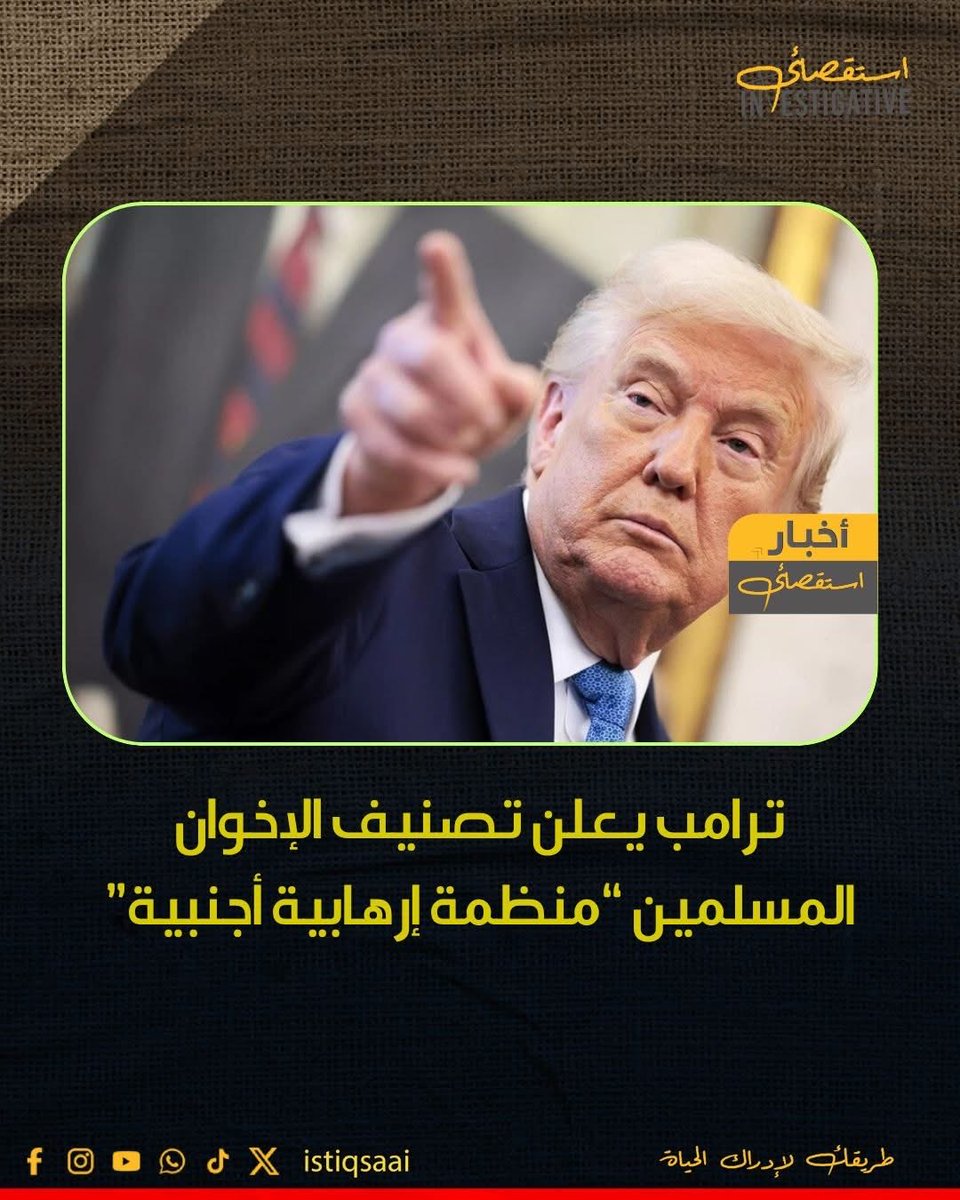 khatir tweet media