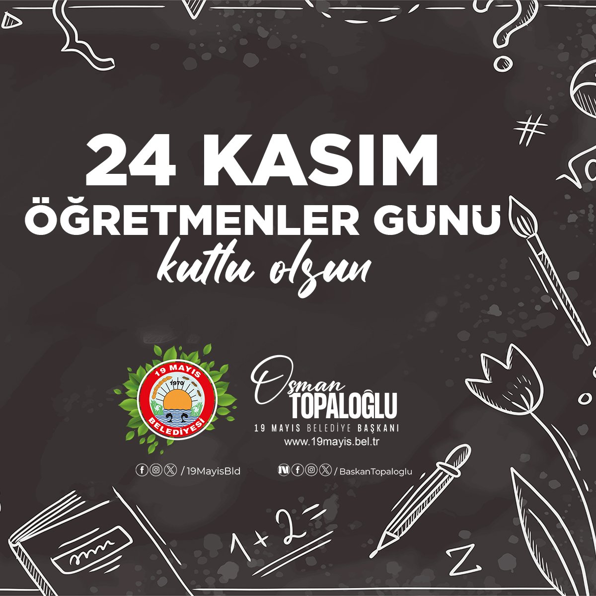 Başta vatan uğruna şehit düşen Öğretmenlerimiz olmak üzere, yavrularımızın geleceği için gecesini gündüzüne katan tüm Öğretmenlerimizin 24 Kasım Öğretmenler Günü'nü en içten dileklerimle kutlarım.
