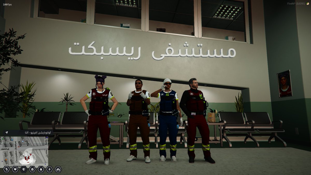 i2Reap's tweet image. 💜👍🏥