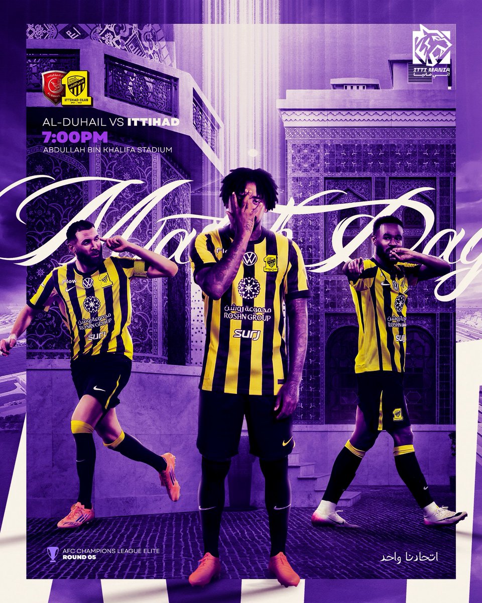 IttiMania's tweet image. ليالي #الاتحاد الآسيوية 🐅🟡⚫️

#ITTIMANIA