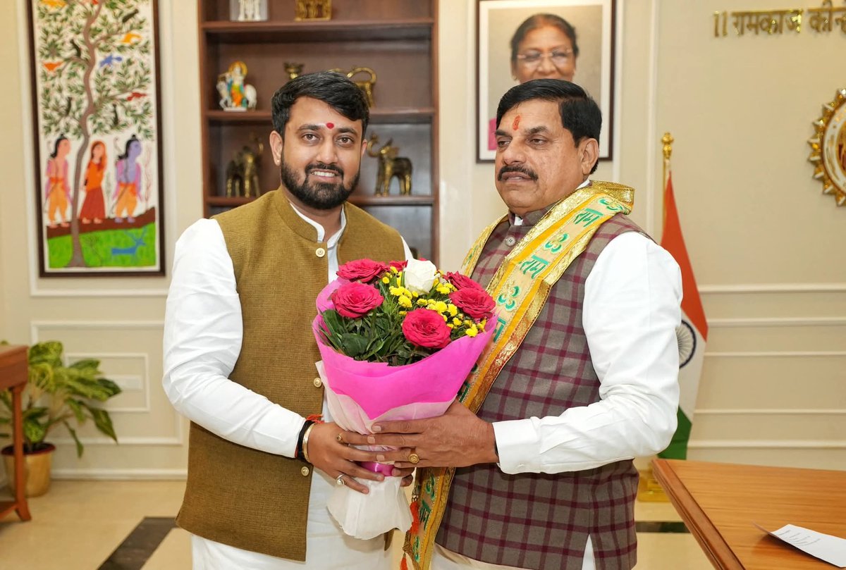 BJYM Madhya Pradesh tweet media