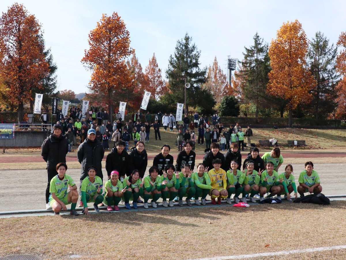 昨日は皇后杯もJリーグもあった中、
県2部の試合（ほぼ車必須エリア）に
足を運んでくださり
ありがとうございました‼️

手術や不戦勝でなかなか試合会場に行くことができなかったので、

やっとサポーターの皆さんに会えて
嬉しかったです♥️

まずはリハビリ、リハビリ🦵

 #ザスパ群馬ルミナス