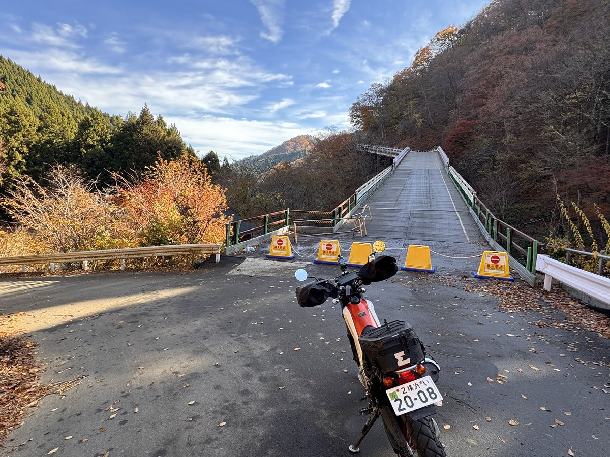 CzajkaMotors's tweet photo. 仮設の橋　オフライン地図にも🛣️で載ってる
どうなってるのか行けるなら行ってみたいやつ
. 
#tricker #トリッカー #yamahatricker https://t.co/goUNSVMXDS