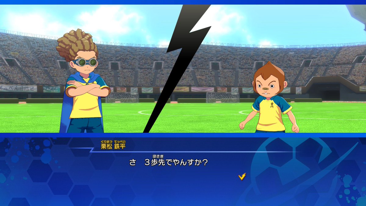 suke3513_pad's tweet photo. 例のシーン https://t.co/RHHkzYdz8z