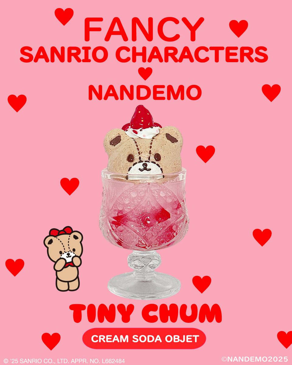 NANDEMO クリマ両日 3号館 D-239 (@nandemo_ice) / Posts / X