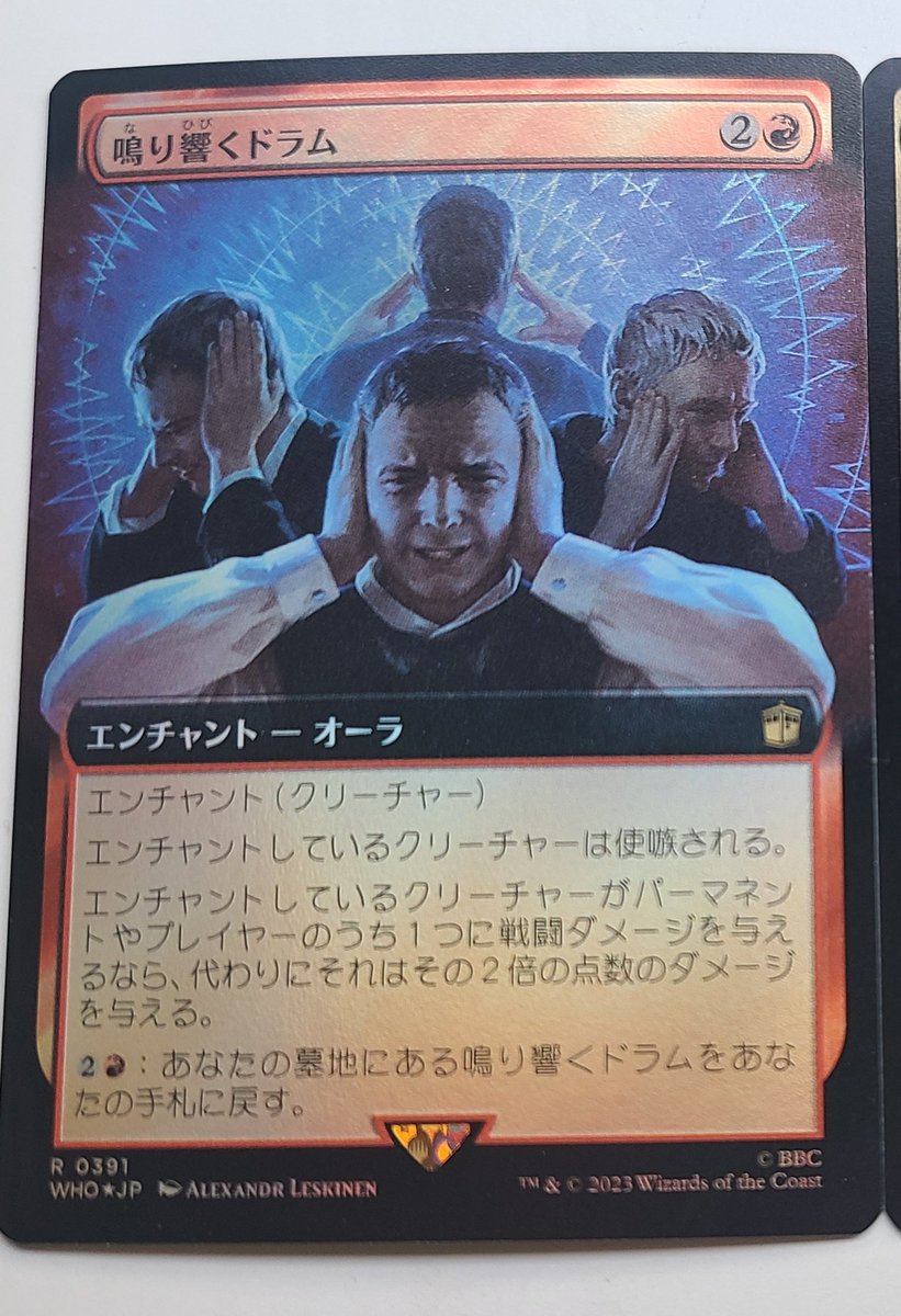 昨日帰りに寄ったTC大阪、foilのショーケースが充実してて嬉しかった