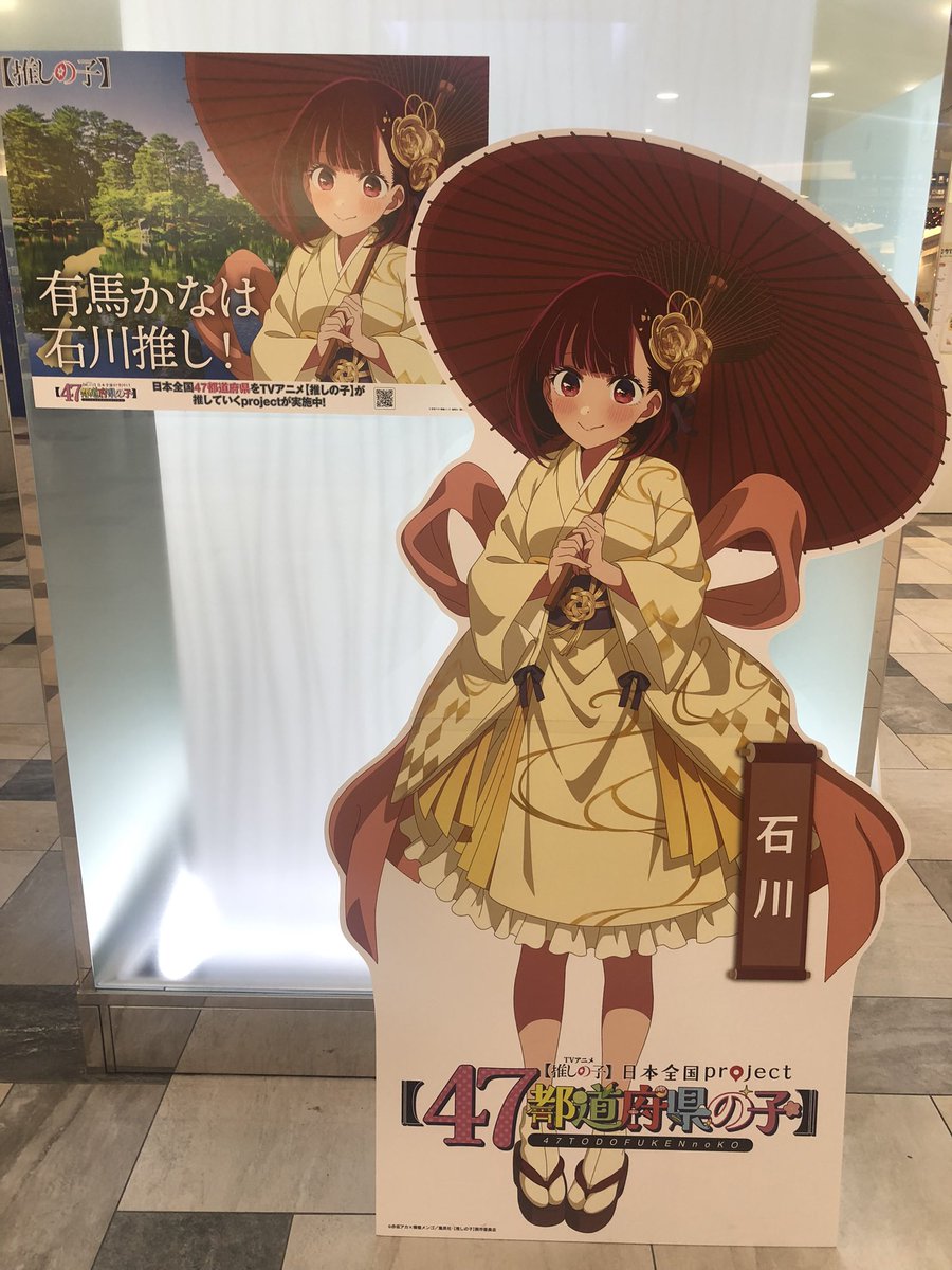 ぷにゃ (@sbzr25pn) on X